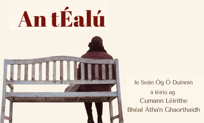 ‘An tÉalú’ le Seán Óg Ó Duinnín